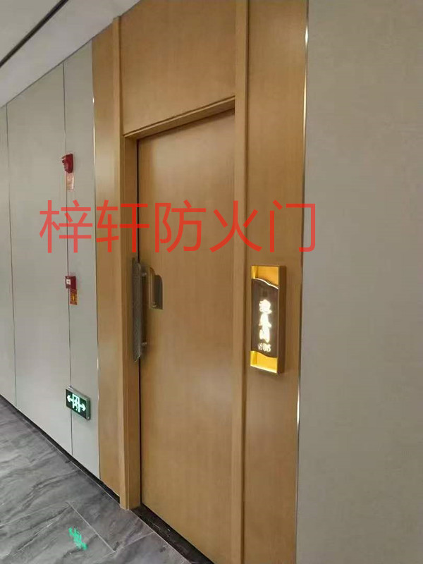 1758458488783092.jpg 木質(zhì)套裝防火門(mén)2.jpg