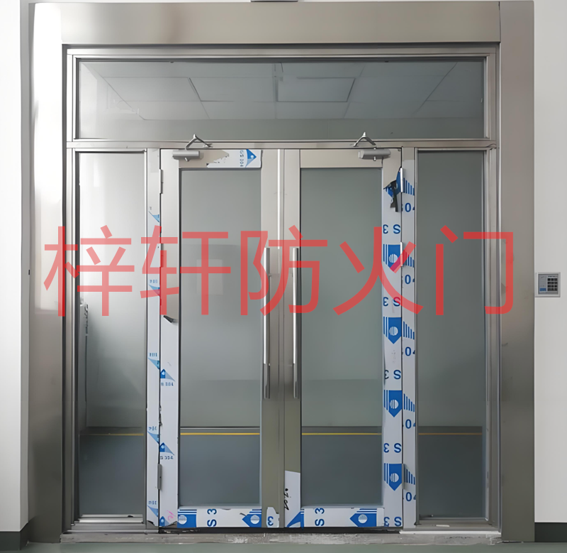 玻璃防火門2.png