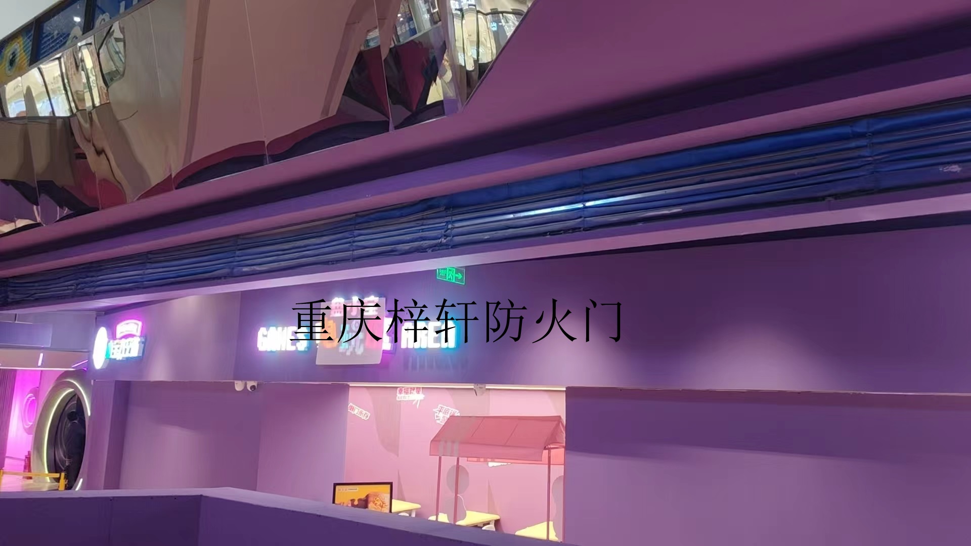 1761984969509883.jpg 1761984969509883.jpg