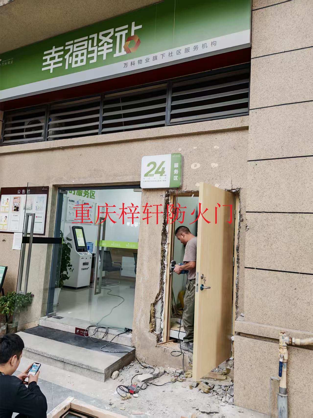 1761985895126104.jpg 1761985895126104.jpg