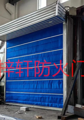 重慶防火卷簾生產(chǎn)廠家