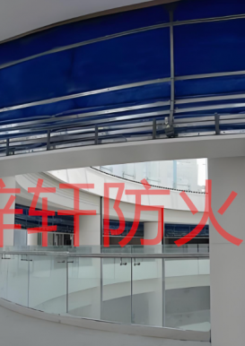 重慶異性折疊防火卷簾