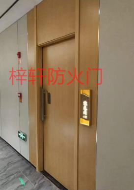 重慶防火套裝門生產(chǎn)廠家