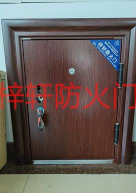 重慶甲級(jí)鋼木防火門(mén)生產(chǎn)廠家