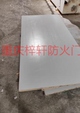 甲級(jí)木質(zhì)防火門