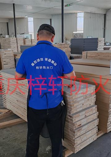 重慶木質(zhì)防火門(mén)生產(chǎn)廠(chǎng)家