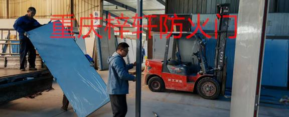 重慶超大防火門(mén)